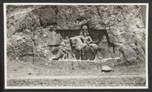 Bas-relief of the Roman Emperor Valerianus in a rock at Naks-i-Rustam, Persia