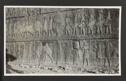 Detail of a bas-relief near the ruins of the palace of Darius, Persepolis, Persia