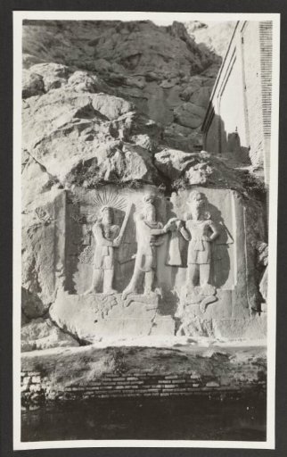 Bas-relief at the Arch of the Garden (Tahkt-i-Bustan), Kirmanshah, Persia