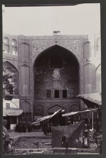 Mosque of the Shah (Masjed-e Shah) in Isfahan, Persia
