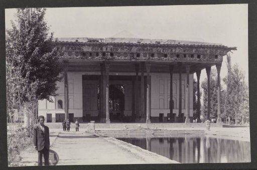 Large building with a pond, Persia