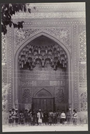 Entrance to the Mosque of the Shah (Masjed-e Shah) in Isfahan, Persia