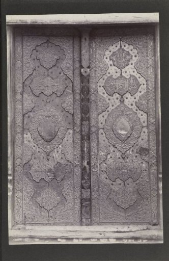 Detail of a mosque (?) in Persia