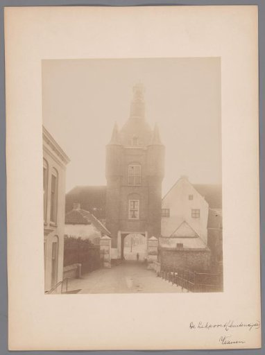 View of the Lek Gate in Vianen