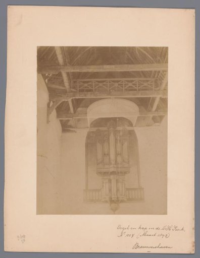 Organ in the Great or Saint Nicholas Church in Brouwershaven