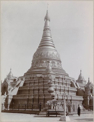 Indoya pagoda, Mandalay, Myanmar