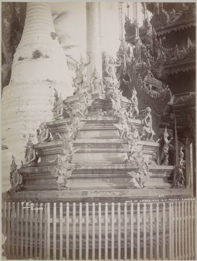 Column pedestal in Shwedagon pagoda, Yangon, Myanmar