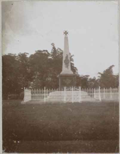 Monument of 1894, Mataram