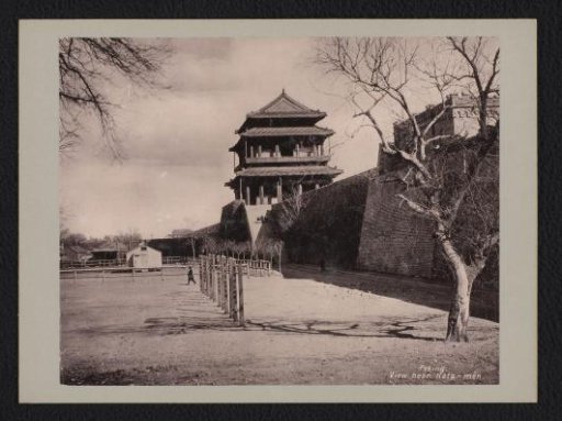 Hata-mên, Peking