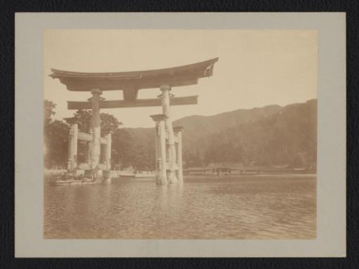 Torii in the Sea before the Holy Island of Miyajima