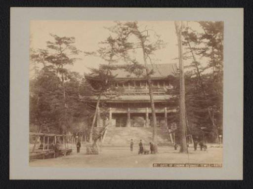 Gate of the Chion-in Temple, Kyoto