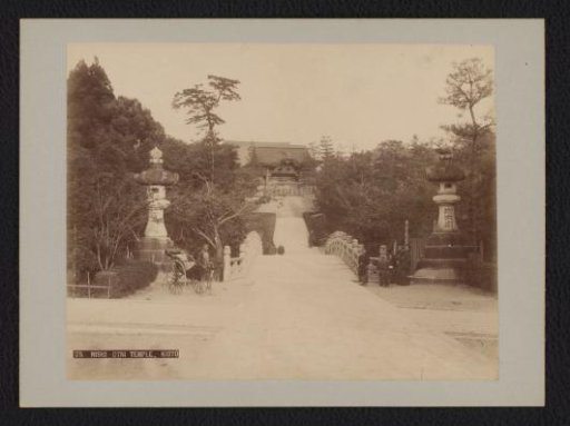 Nishi-Otani Temple, Kyoto