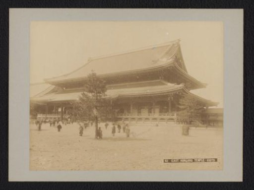 East Side of the Nishi Honganji Temple, Kyoto