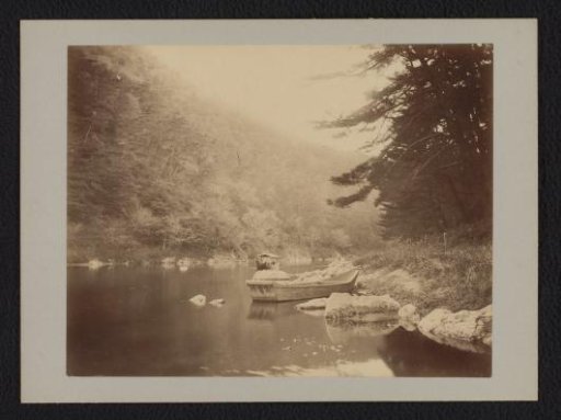 Hozu River, Kyoto