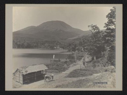 Mountain landscape by the water, Hakone