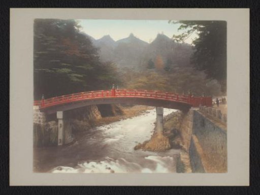 Holy Bridge, Japan