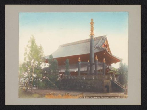 Temple with Sorinto pillar, Nikko
