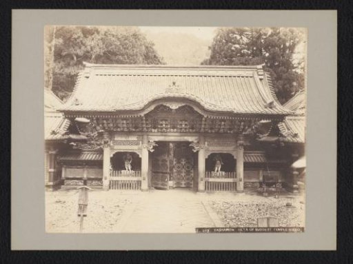 Yashamon Gate, Nikko