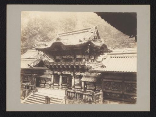 Yomeimon Gate, Nikko