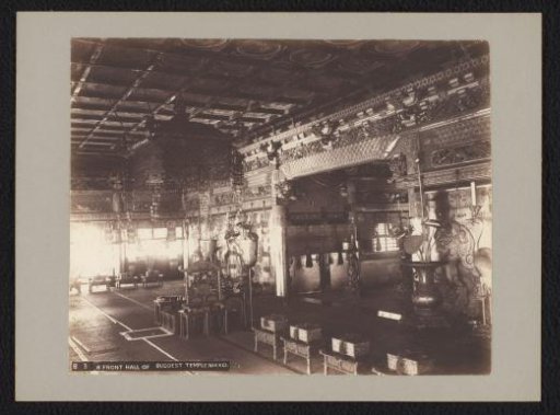 Hall in front of Buddhist Temple, Nikko