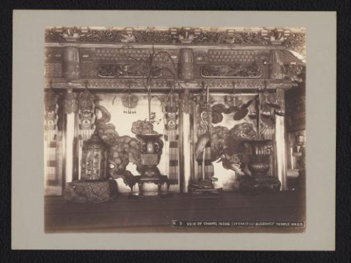 Chapel in the Iyemitsu temple, Nikko