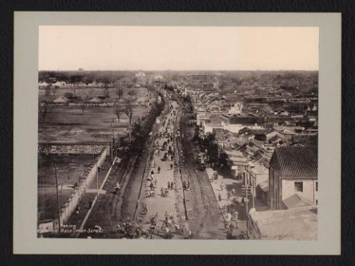 Hata-mên Street, Peking