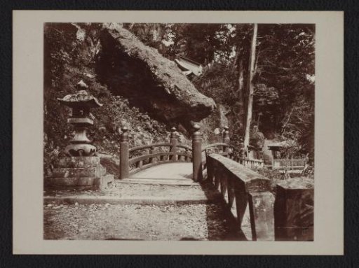 Entrance to the Haruna temple