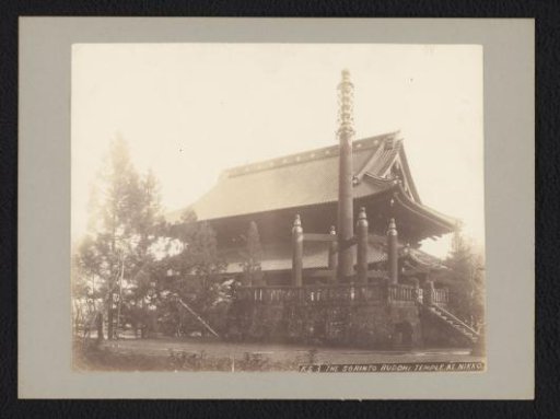 Temple with Sorinto pillar, Nikko