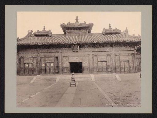 Yong He Gong Lama Temple, Peking