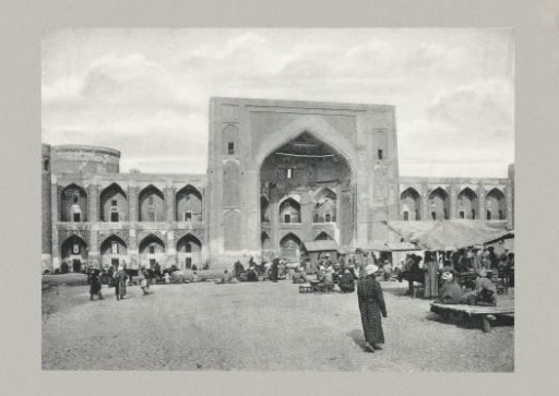 Mosque with student cells on the Market Square in Samarkand