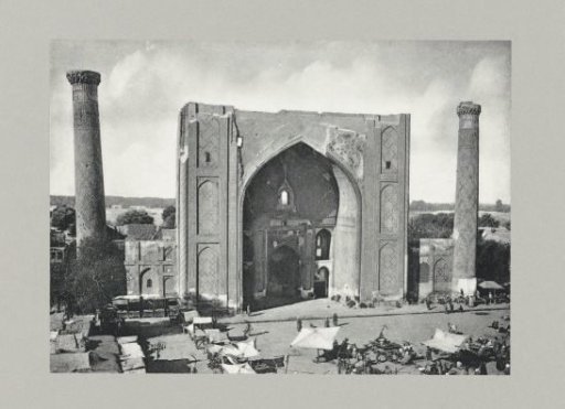 Mosque on the market square in Samarkand