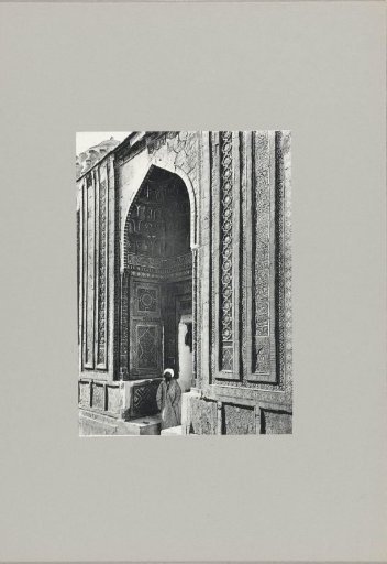 Entrance to the mosque in Samarkand
