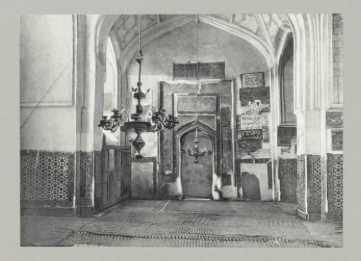 Interior of a mosque