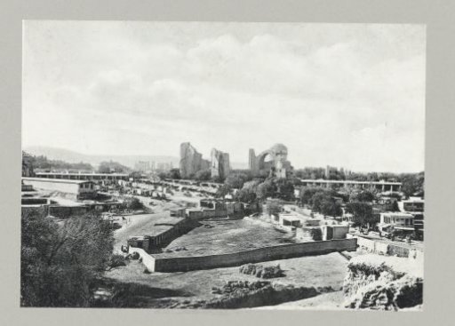 Mosque from a distance