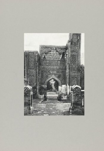 Entrance to the mosque in Samarkand