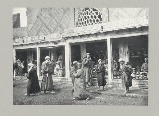 Street with people in Samarkand