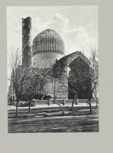 Mausoleum of Timur in Samarkand