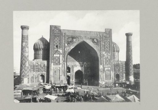 Mosque with leaning minarets on the market square in Samarkand