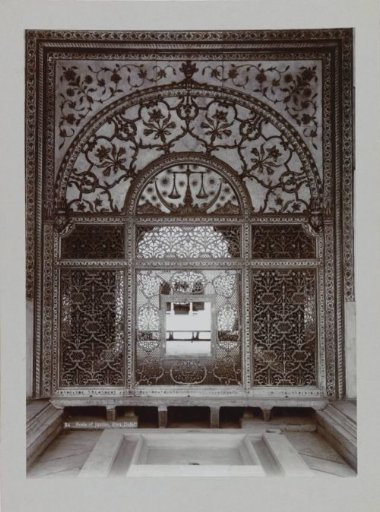 Scale of Justice in the Khas Mahal within the Red Fort at Delhi, India