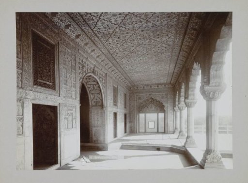 Queen's Palace within the Red Fort at Delhi, India