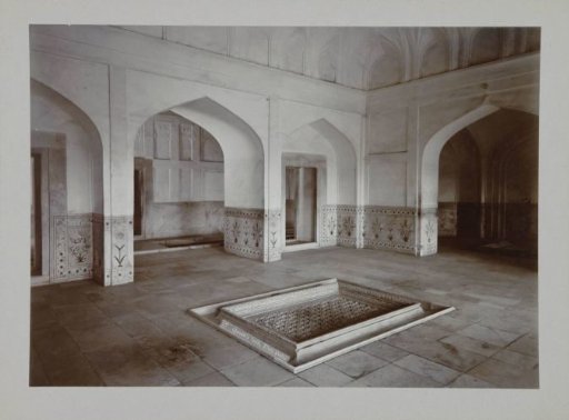 Queen's Bath within the Red Fort at Delhi, India