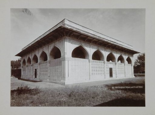 Chausath Khamba Tomb, Delhi, India