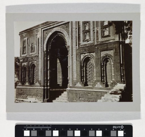 Alai Darwaza, gate at the Qutb Minar, Delhi, India