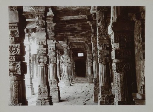 Rai Pithora fort in the Qutb complex, Delhi, India