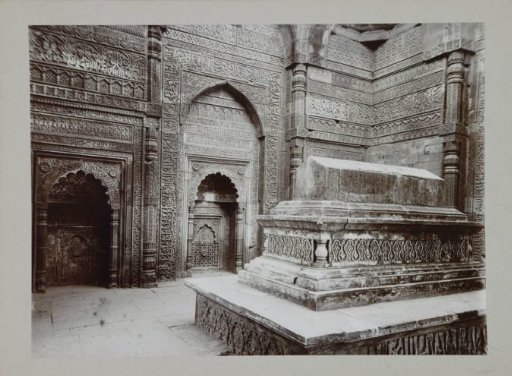 Tomb of Iltutmish in the Qutb complex, Delhi, India