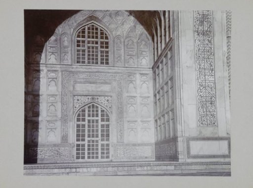 Door of the Taj Mahal, Agra, Uttar Pradesh, India