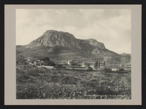 View of Corinth, Acrocorinth and Temple of Athena