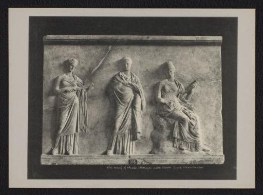 Bas-relief with Two Standing Figures and a Seated Figure