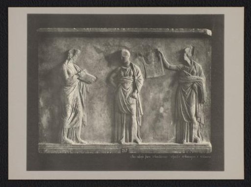 Bas-relief with Three Standing Figures