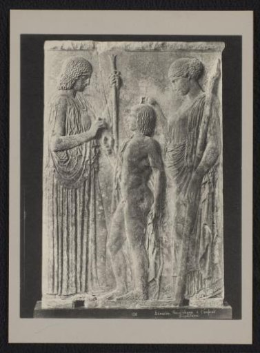 Demeter, Persephone, and the Child Triptolemos